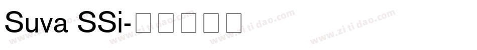 Suva SSi字体转换
